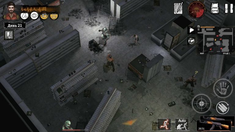 Delivery From the Pain:Survive для Android — скриншот 3