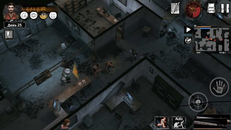 Delivery From the Pain:Survive для Android — скриншот 4