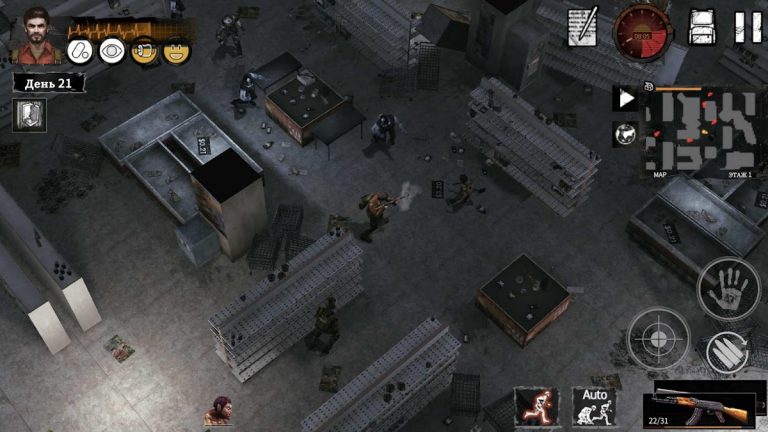 Delivery From the Pain:Survive для Android — скриншот 5