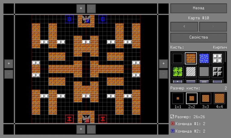 Денди Танчики Онлайн для Android — скриншот 5