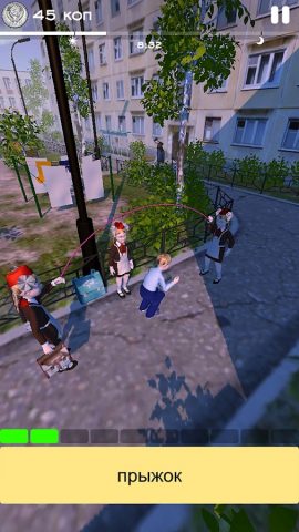 Детство СССР для Android — скриншот 2