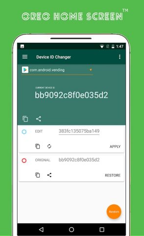 Device ID Changer для Android — скриншот 1