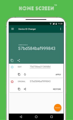 Device ID Changer для Android — скриншот 2