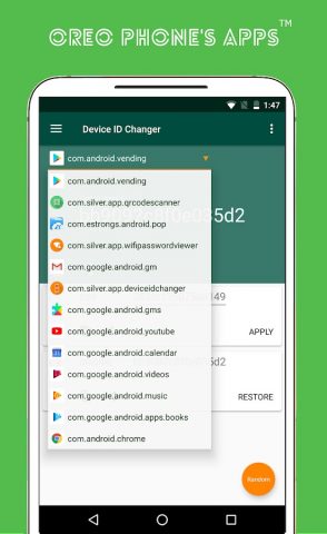 Device ID Changer для Android — скриншот 4