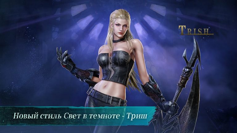 Devil May Cry: Peak of Combat — скриншот 1