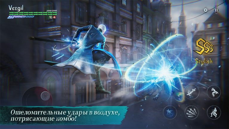 Devil May Cry: Peak of Combat — скриншот 4