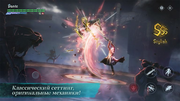 Devil May Cry: Peak of Combat — скриншот 5