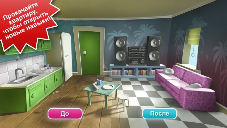 Devil’s Attorney для Android — скриншот 2