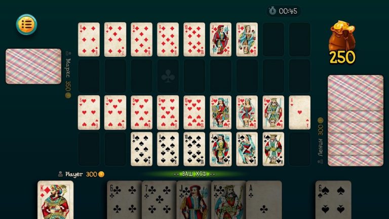 Девятка — карточная игра для Android — скриншот 2