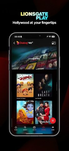Dialog Play для Android — скриншот 4
