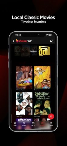 Dialog Play для Android — скриншот 5