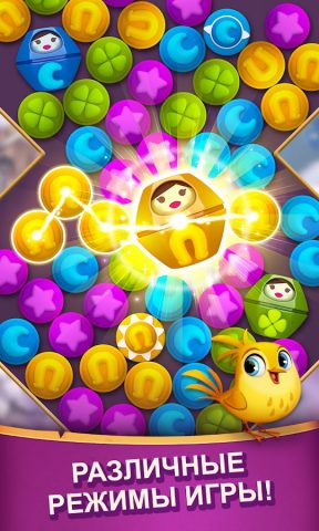 Diamond Diaries Saga для Android — скриншот 2