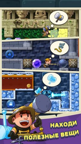 Diamond Quest 2: Lost Temple для Android — скриншот 4