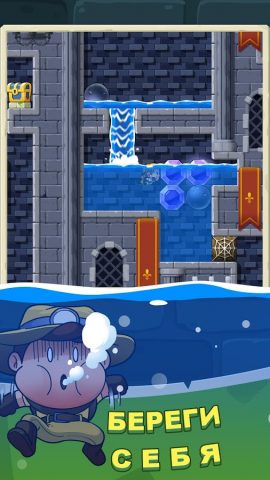 Diamond Quest 2: Lost Temple для Android — скриншот 5