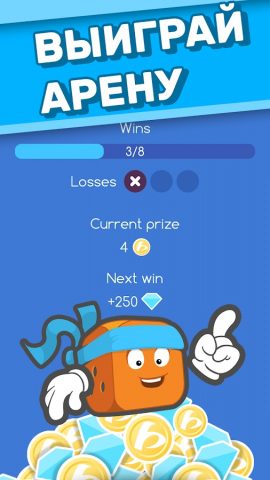 Dice Clubs® Кости для Android — скриншот 4