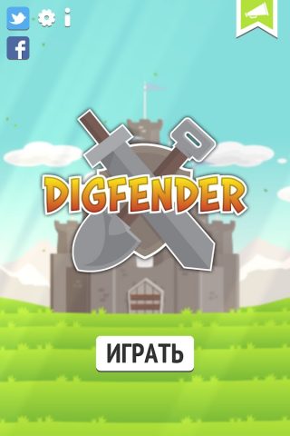 Digfender: Башенная защита для Android — скриншот 1