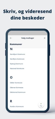 Digital Post для Android — скриншот 3
