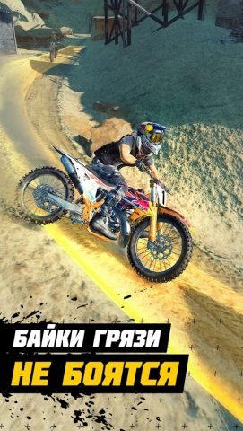 Dirt Bike Unchained для Android — скриншот 1