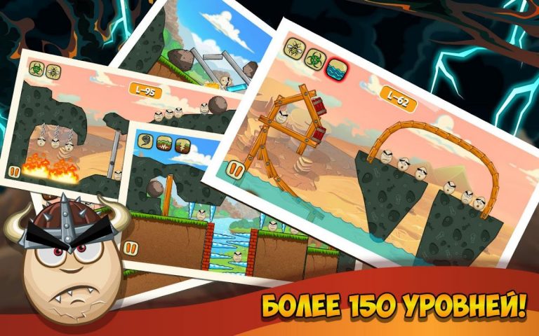 Disaster Will Strike для Android — скриншот 3