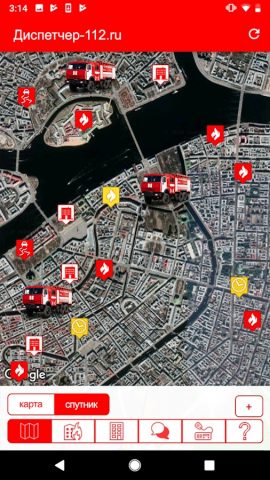 Диспетчер 112 для Android — скриншот 2