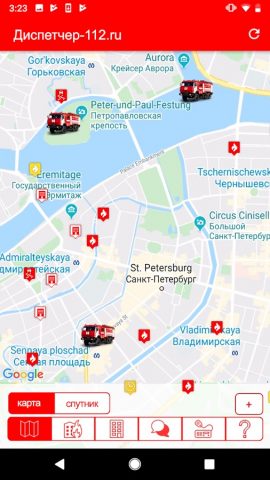 Диспетчер 112 для Android — скриншот 4