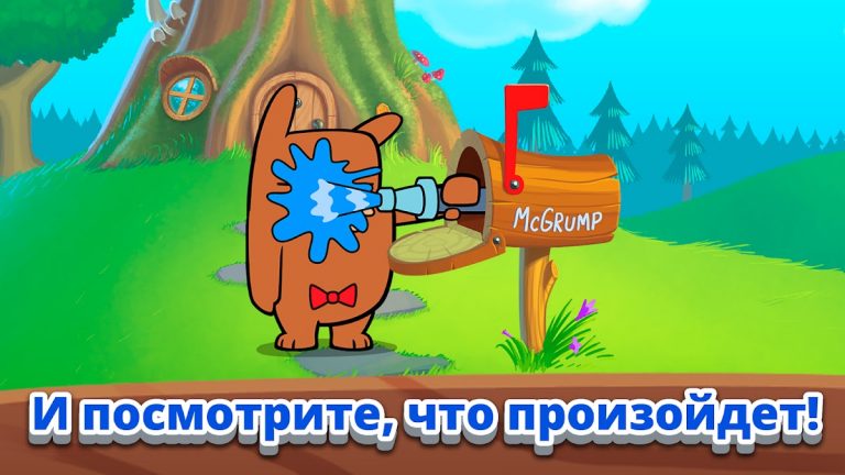 Do Not Disturb 2 Забавная Игра для Android — скриншот 3