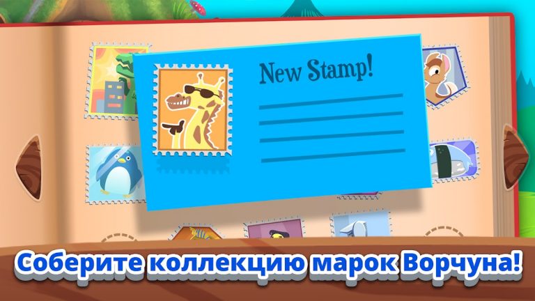 Do Not Disturb 2 Забавная Игра для Android — скриншот 4