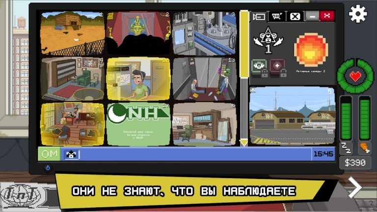 Do Not Feed The Monkeys для Android — скриншот 1