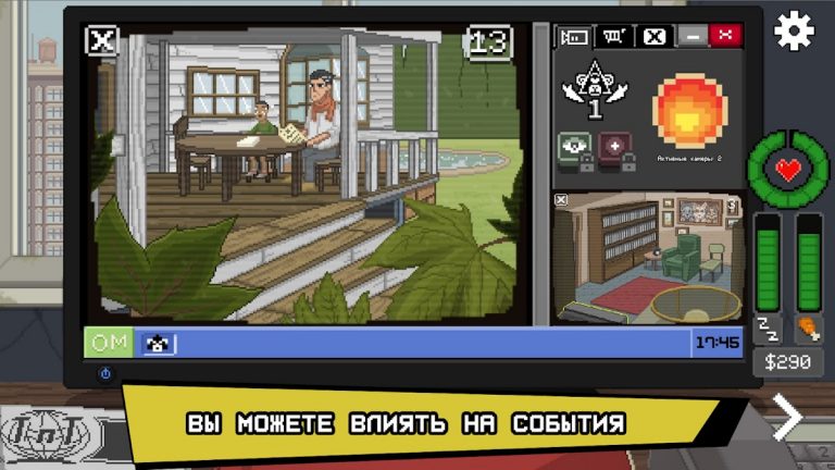 Do Not Feed The Monkeys для Android — скриншот 4