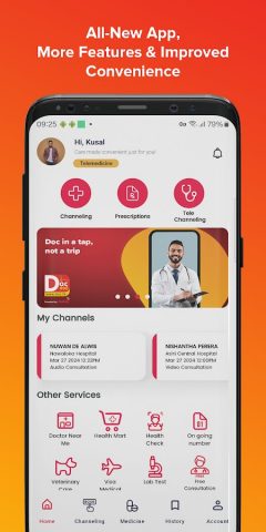 Doc990 для Android — скриншот 1