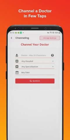 Doc990 для Android — скриншот 2