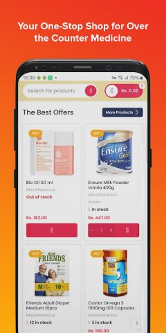 Doc990 для Android — скриншот 5
