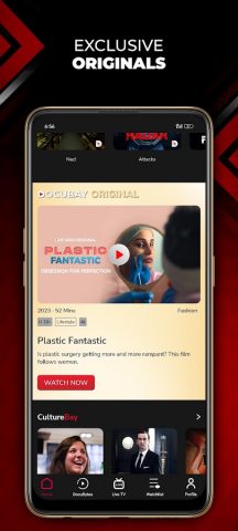DocuBay для Android — скриншот 3