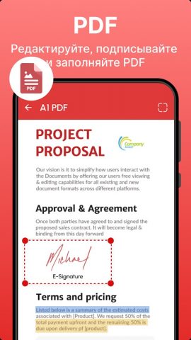 Docx Reader — XLSX, PDF, PPTX для Android — скриншот 3