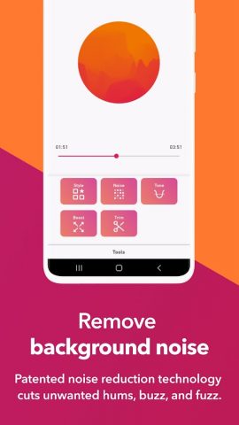 Dolby On: Record Audio & Music для Android — скриншот 5