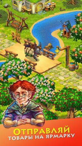 Долина Ферм: Семейная ферма для Android — скриншот 2