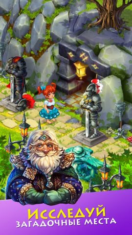 Долина Ферм: Семейная ферма для Android — скриншот 4