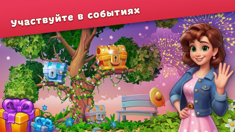 Долина Самоцветов — три в ряд для Android — скриншот 4