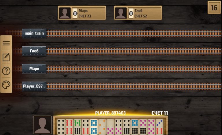 Домино для Android — скриншот 5