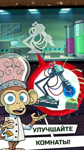 Doomsday Clicker для Android — скриншот 4