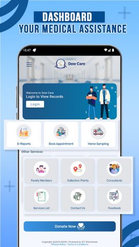 Dow Care для Android — скриншот 1