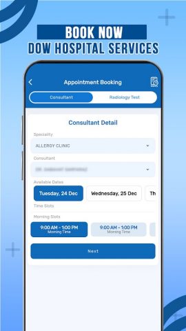 Dow Care для Android — скриншот 4
