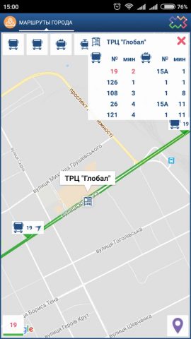 DozoR City для Android — скриншот 4