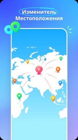 Dr.Fone -Data & Photo Recovery — скриншот 3