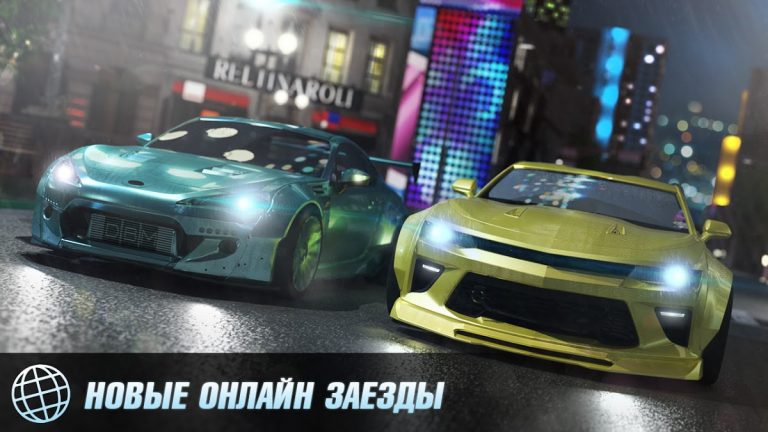 Drag Battle: Racing Challenge для Android — скриншот 1