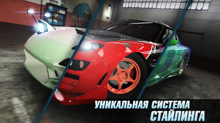 Drag Battle: Racing Challenge для Android — скриншот 4