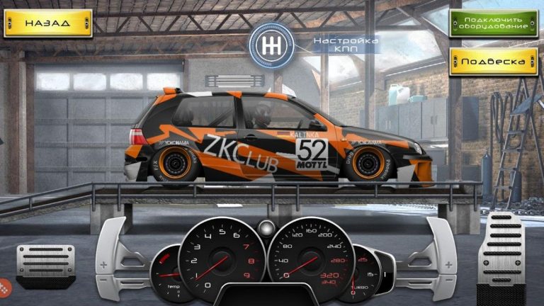 Drag Racing: Уличные гонки для Android — скриншот 4