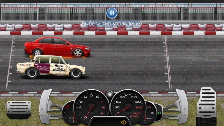 Drag Racing: Уличные гонки для Android — скриншот 5