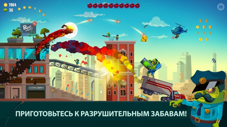 Dragon Hills 2 для Android — скриншот 1