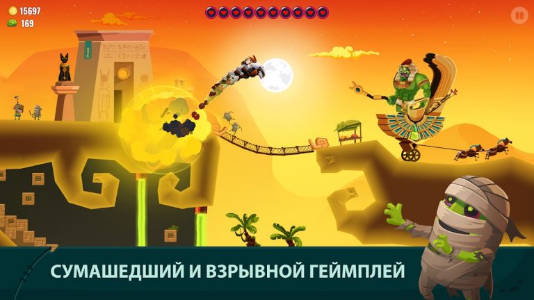 Dragon Hills 2 для Android — скриншот 2